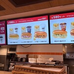 コッペ田島 - カウンター,コッペ田島名古屋矢田店(愛知県名古屋市)TMGP撮影