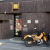 gopのアナグラ - 