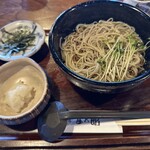 松郷庵　甚五郎 - 