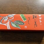Kaki no Hazushi Yamato Tenri Ten - 