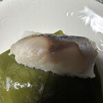 Kaki no Hazushi Yamato Tenri Ten - 