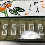 Kaki no Hazushi Yamato Tenri Ten - 