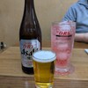 そーすや