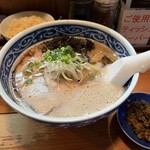 愚直 - 