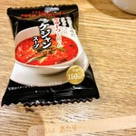 焼肉トラジ - 