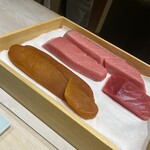 鮨志郎 - 