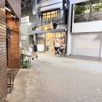 わら焼 鉄板焼 いやさか - 