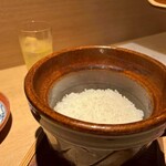 宿酒 きんきん - 
