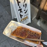 おかげ横丁 - 