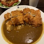 CoCo壱番屋 - 