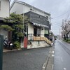 パン工房Lapin - 