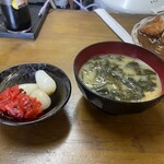 英 - 