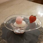 Le Jardin de Kamo - 