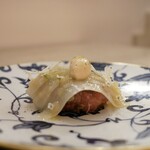 Le Jardin de Kamo - 