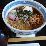 アグリパークおおさわ - 