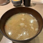 ニューベイブ - 
