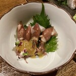 チャコールスタンド青 - 