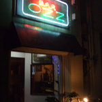 OZZ - 