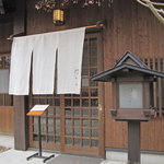 蕎麦 はなふさ - 蕎麦はなふさ