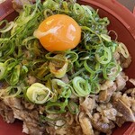 すき家 春日部ユリノキ通り店 - 