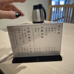 大衆鰻の店 うな大 - 