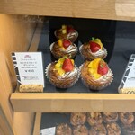 デニッシュ専門店&コーヒースタンド DE・NI - 