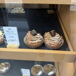 デニッシュ専門店&コーヒースタンド DE・NI - 