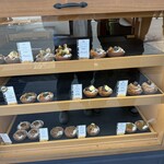 デニッシュ専門店&コーヒースタンド DE・NI - 