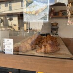 デニッシュ専門店&コーヒースタンド DE・NI - 