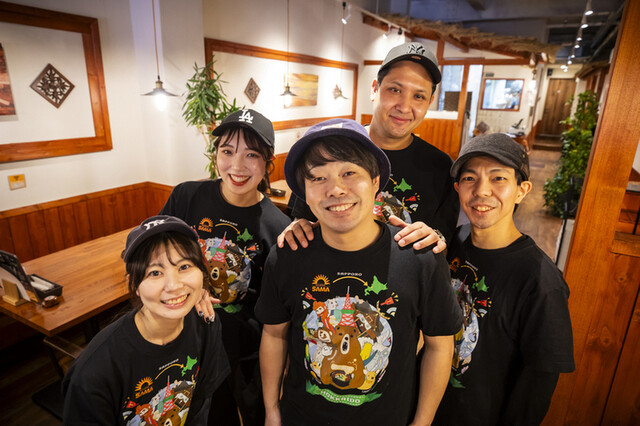 SAMA 大谷地総本店