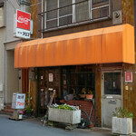 珈琲アロマ - 平日10:08頃訪問 │ オニオントースト@税込330円、生ジュース アンズ＠税込450円