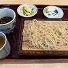 尾張屋 - 