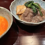 祇をん 豆寅 - 