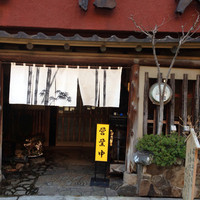 うなぎ割烹 大江戸 - 
