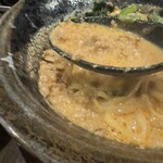 地獄の担担麺 護摩龍 - 
