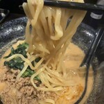 地獄の担担麺 護摩龍 - 