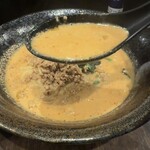 地獄の担担麺 護摩龍 - 