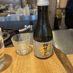 さぶろうべい - 