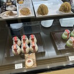 甘味屋幾右衛門 - 