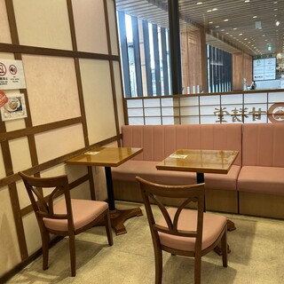 甘味屋幾右衛門_2