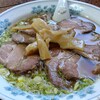 Ramen 55 - チャーシューメン 1000円
