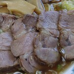 ラーメン５５ - チャーシュー並べて...