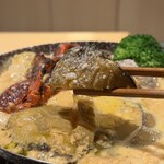 モリタ雲丹五郎 - 