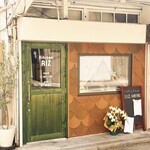 Kitchen RIZ - 