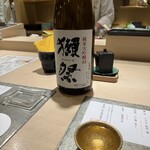 金市朗 - 