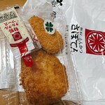 新宿さぼてん - 料理写真: