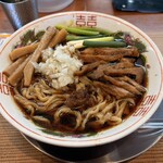 僕家のらーめん おえかき - 
