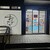 岡崎公園観光みやげ店 - 外観写真:外観