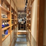石卷狐崎漁港 晴之日 名掛丁店 - 