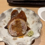 すが弥 - 